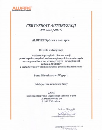 alufire-gami-1