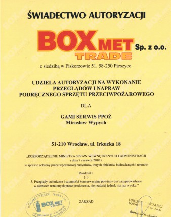 boxmet-gami-1