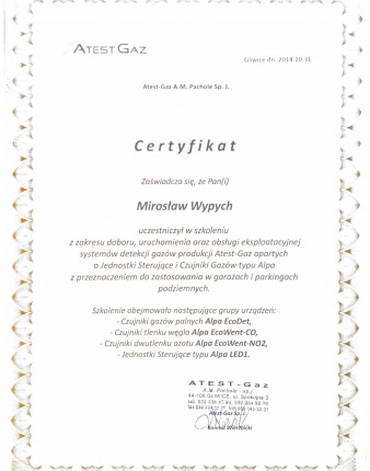 atest-2-1