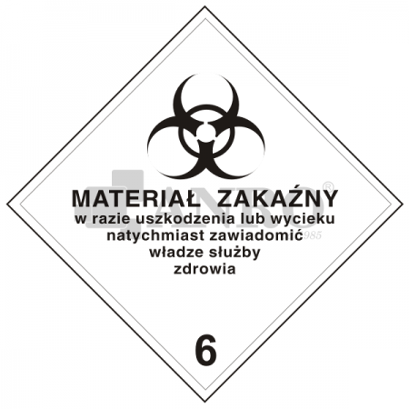 Material_zakazny