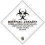 Material_zakazny